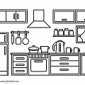 Средства для уборки на кухне. Линия KITCHEN Средства для уборки на кухне. Линия KITCHEN