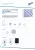 C26_PROtissue_paper towels_premium (1) C26_PROtissue_paper towels_premium (1)