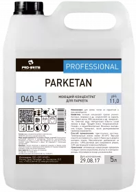 040-5 Pro-Brite Parketan Моющий концентрат для паркета, 1,25-2,5%, 5 л